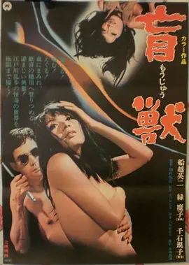 movie1