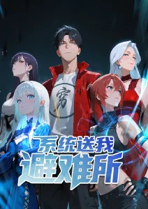 anime2