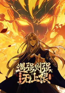 anime3