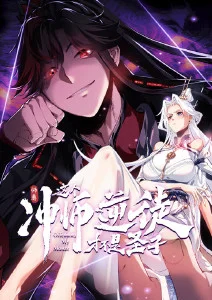 anime4